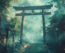 次の出会いをタロットで占います 動くべきタイミングとご縁の兆しを経験で優しく力強く励ます イメージ10