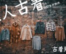 50%オフ!去年実績1000件越え名刺作成します 歴11年のプロが独立しココナラ初挑戦!ハイクオリティを半額で イメージ7