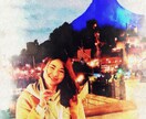 30分間リアルタイム♡あなたのお話聞きます どんな話しでも構いませんお友達感覚で気軽にお話しましょう! イメージ1