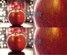 写真の切り抜き、加工致します 1枚200円、5枚1000円から切り抜き、加工致します！ イメージ3