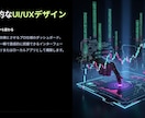 J-Quants×AIの株分析ツールを構築します プロ仕様の2段階AI分析で、月額数百円の低コスト運用を実現 イメージ4