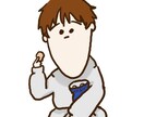 自分なりの絵柄で希望に応えられるように頑張ります 似顔絵など雰囲気を似せて描くのが得意です！ イメージ4