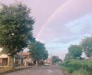 雑談から!相談まで!!お聞きします 一緒に日常をたのしみませんか? イメージ1