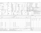 RCマンションの図面作成・設計承ります RCマンション設計を、現場が回る“実務目線”でサポート イメージ1