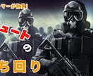 YouTube用の動画編集承ります 一緒に動画を育てていきましょう イメージ2