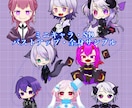 ミニキャラ･SD 描きます かわいい、ゆるふわ、ぬいぐるみ風までお任せ下さい！ イメージ3