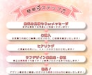 構成・文章から“丸投げ”できるLP制作します ライター×マーケ視点「相談しやすい」STUDIOでのLP制作 イメージ2