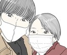 世界に一つだけの絵描きます 淡くシンプルな絵をお探しのあなた！ イメージ9