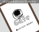 手描きの文字＆イラストをベースにデータ制作します 販促物にちょうどいいワンポイント文字＆イラストを書きます。 イメージ5