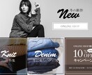 目を惹くオリジナルLINEリッチメニュー制作します 丸投げもOK！集客アップにつながるLINEリッチメニュー！ イメージ3