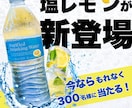 CanvaでデザイナーがWEB画像制作いたします 女性ならではのデザインを届けます♪												 イメージ6