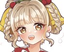 水彩風可愛いSNSアイコン描きます GIFを使った動くアイコンも対応可◎ イメージ5