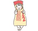 お子さんのイラスト描きます お子さん、ご家族の写真を元にイラストを描きます！ イメージ3
