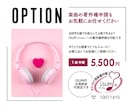 プレゼントに最適！感動サプライズムービー作ります 【最短10日納品】お急ぎ無料！両親への手紙・花嫁の手紙に✨ イメージ11