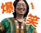 今の時代に必要な癒しについて共に語り合います ストレス解消には、癒しが必要ならどうやって癒しを得るか イメージ1