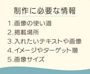 健康支援に特化したWeb画像を制作します 元産業看護師が、やさしさと信頼感を大切にしたデザインをご提供 イメージ2