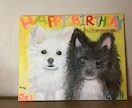 誕生日プレゼント用のペットの油絵をお描きします 大切な友達や家族の誕生日にペットの絵はいかがですか？ イメージ2
