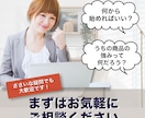 UGC"風"広告動画を制作します リアルな質感で親近感を。PR/広告用ショート動画を作ります イメージ10