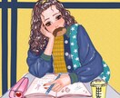 おしゃれな世界観のオリジナルイラスト作成します 商用可能！ポスターやSNSアイコン・挿絵・似顔絵にどうぞ。 イメージ7
