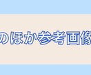 コンサート等のチラシを作成いたします シンプルで可愛く、見やすいフライヤーをお作りします。 イメージ2