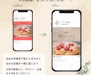 内容から一緒にサポート！｜インスタ投稿作成します 内容の整理からデザインまで、一緒にサポートします イメージ4