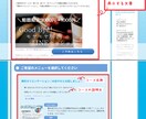 機械音痴なセラピストさんのリザスト初期構築します 機械音痴なリザストビギナーさんのはじめの一歩構築を代行します イメージ5