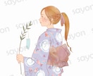 イラスト多数/和装女性のアイコンを販売しています ダウンロードするだけ♪/和装女性シリーズ イメージ8