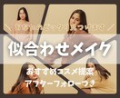 集客アップ!!ココナラ商品画像制作いたします シンプル&ナチュラルな目に止まるデザインお作りいたします。 イメージ5