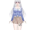 低价提供VTUber模型ます 以最高品质为 Vtuber 首次亮相而打造，Live2D制作 イメージ5
