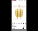 Shopifyで洗練されたデザインを作成します Shopifyで他とは違う洗練されたデザインを作成。 イメージ4