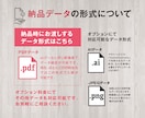 初めてでも安心「カード・名刺のデザイン」承ります 現役プロがシンプルからポップまで「印象的で伝わる」をご提案 イメージ6