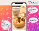 インスタ【映え写真】あなたの代わりに撮ってきます 何ショットでも一律¥3,000✨まるで日常！の撮影代行 イメージ4