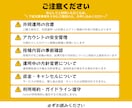noteのフォロワーが200人増まで運用代行します 記事に反応する生きたフォロワー増加により影響力＆ブランド強化 イメージ7