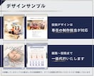 Instagramの初心者向け運用代行を行います ビデオチャットで相談しながら進める、初心者向けの運用代行！ イメージ5