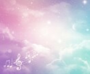疲れた心身のエネルギーを調律し人生を再起動します 失った情熱を呼び覚まし、前途洋々たる未来の扉をひらきます イメージ10