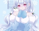 商用利用込！可愛い女の子のイラスト描きます 透明感のあるキラキラしたイラストが得意です！ イメージ3