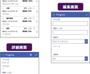 Power Platformの相談乗ります Power Platformによる業務改善のご相談承ります！ イメージ1
