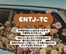いじめ・不登校・引きこもり経験者が話を聞きます 同じ経験があるから分かる／無理に変えさせません イメージ1