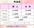 最高品質の綺麗で可愛い１枚絵を描きます アイコンや動画用や配信用1枚絵、vデザインや挿絵など イメージ2