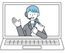 商用利用◎!シンプル&使いやすいイラスト作成します ビジネスシーンでシンプル使いやすく伝わるイラストを！ イメージ3