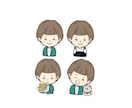 アイコンを作成します 2点セット♪季節に合わせたり、好きな物と一緒に♪ イメージ1