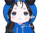 ほわかわで可愛い正面アイコン描きます ぷっくりした可愛いミニキャラアイコンはいかがですか！ イメージ2