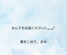 電話…勇気が出ない…あなたの1分いただきます 初心者/電話が苦手/怖い/1分だけ/お試し/サンプルボイス有 イメージ6