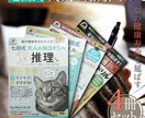 即対応可】ECサイトやSNS向けのデザインします EC運営経験を活かし、売上UPに繋がるデザインを制作します イメージ8