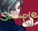 厚塗りであなたのリクエストに応えます イラスト描きます。相談の中でイメージを形にしていきましょう！ イメージ3