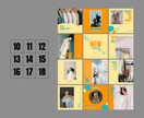 ショップのSNS投稿用画像をおしゃれに作成します 簡単！テンプレート選択式でInstagram映え画像が完成 イメージ3