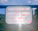 心のモヤモヤどんより浮上しない気持ち聴きます 些細なことでもなんでも大丈夫です。ワンコインでお気軽にどうぞ イメージ5
