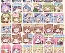Twitchで使えるかわいいスタンプお作りします YouTubeにも使える！淡い色合いで優しい雰囲気。 イメージ6