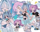 商業利用可◎ポップなキャライラスト描きます ＼なんとなくこういうのが欲しい！　を形にします／ イメージ5