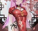 キラキラしててかわいいイラスト制作します 商業利用無料！どんなイラストでもお任せください！ イメージ8